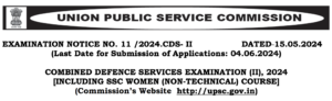 Upsc Cds 2 2024 Apply online, Notification, Utility Kind Date