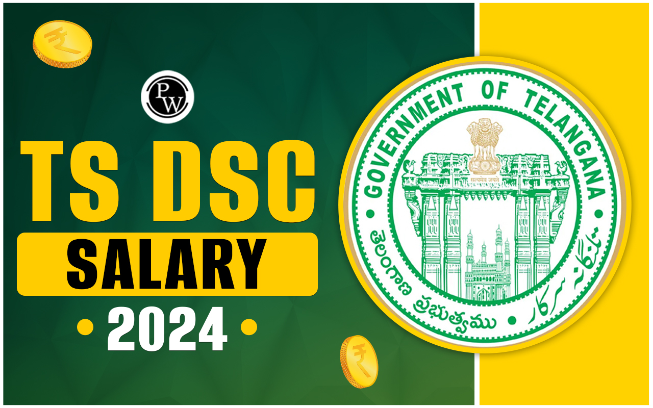 TS DSC Salary 2024