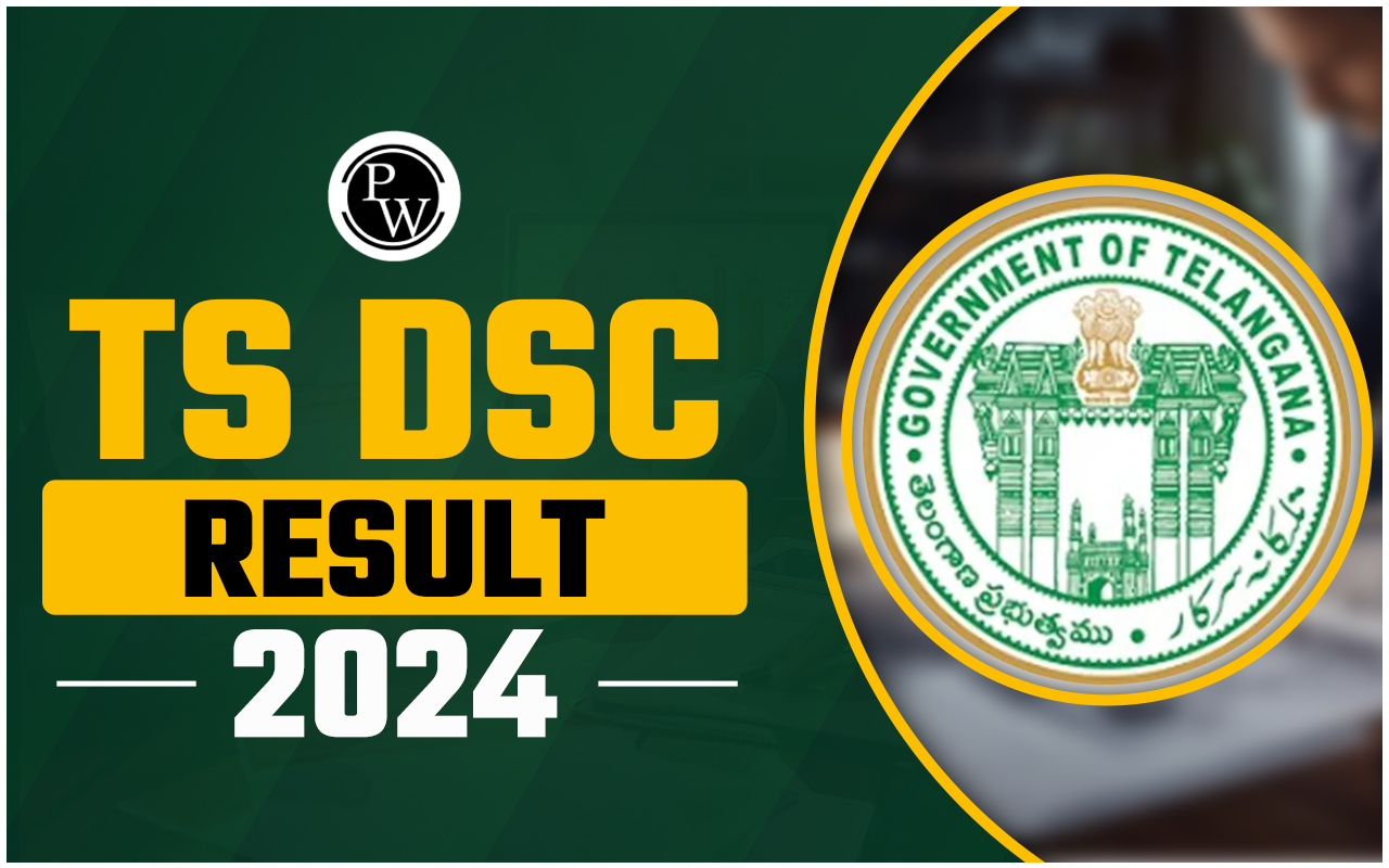 TS DSC Result 2024