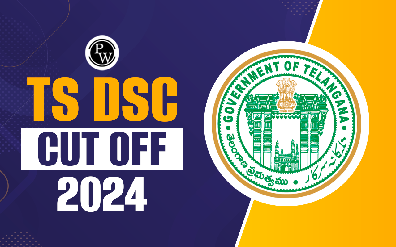 TS DSC Cut Off 2024