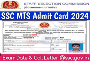 SSC MTS Admit Card 2024 Download Examination Date (OUT) Area-wise Corridor Ticket Link