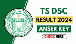 TS DSC Result 2024, Cut Off and Merit List