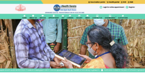 ehealth.kerala.gov.in e Well being Kerala Registration (Appointment)