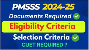 AICTE Pmsss 2024-25 Registration Date