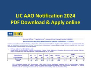 LIC AAO Recruitment 2024 Notification PDF Assistant Administrative Officer Apply online Date