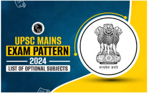 UPSC Mains Examination Sample 2024, Record Of Elective Topics