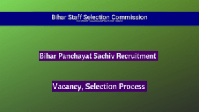 Bihar Panchayat Sachiv Recruitment 2024 Notification PDF 3525 Emptiness Apply Online Date