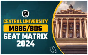 Central College MBBS/BDS Seat Matrix 2024, Ultimate Seat Matrix