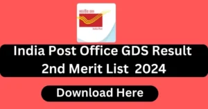 India Post GDS Result 2024 2nd Advantage Checklist PDF Download Date Post Workplace Minimize off at indiapostgdsonline.gov.in