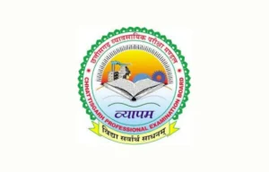 CG Pre BEd Result 2024, CG Vyapam Rating Card and Result Quickly