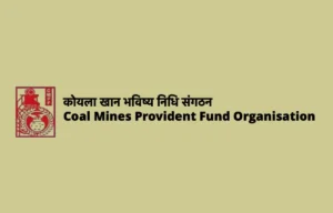 CMPFO Recruitment 2024, Apply Online for 136 Junior Hindi Translator & SSA Vacancies