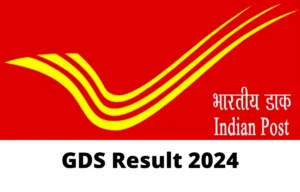 India Post GDS Result 2024, 1st Benefit Checklist Out at indiapostgdsonline.gov.in