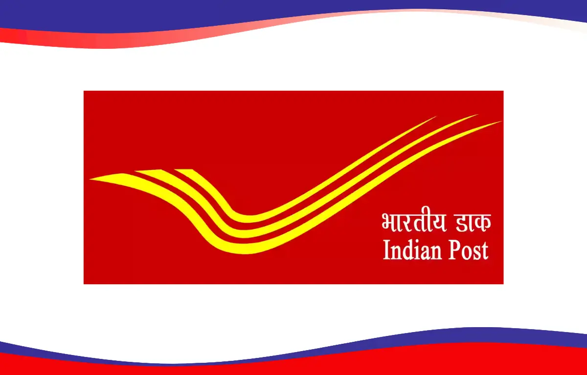 India Post Office Recruitment 2024