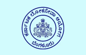 KPSC KAS Hall Ticket 2024 Out, Download Admit Card Link