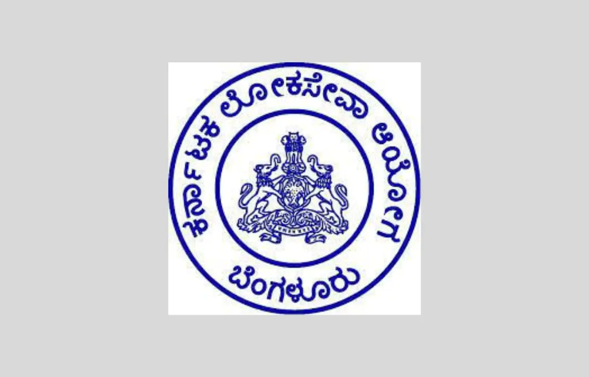 KPSC KAS Exam Date 2024