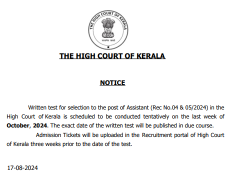 Kerala High Court Assistant Exam Date 2024 Out, Check Exam Schedule_3.1