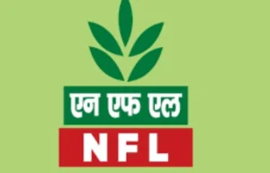 NFL MT Admit Card 2024 Out, Administration Trainee Name Letter Link