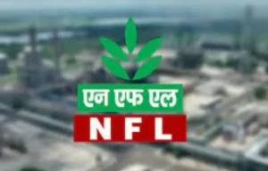 NFL Examination Date 2024 Out, Name Letter for 87 Engineer and Administration Trainee Vacancies