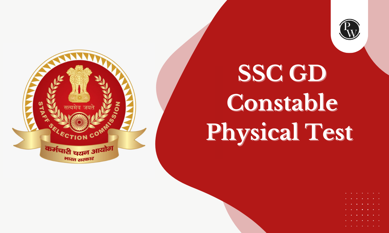 SSC GD Constable Physical Test