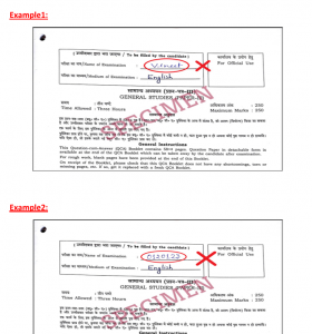 Penalty Marks in UPSC Mains