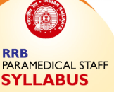 RRB Paramedical Syllabus 2024 PDF Download with Nursing Staff Exam Pattern