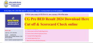 CG Pre BEd Result 2024 Download Link at vyapam.cgstate.gov.in Cut off Marks Merit List PDF Date