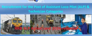 RRB ALP Admit Card 2024 (OUT) Examination Date Download Railway Assistant Loco Pilot Corridor Ticket Right now Information