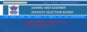 JK Police Constable Recruitment 2024 OUT Notification Download PDF for 4022 Emptiness Apply online Link 4022 Emptiness Kind begin