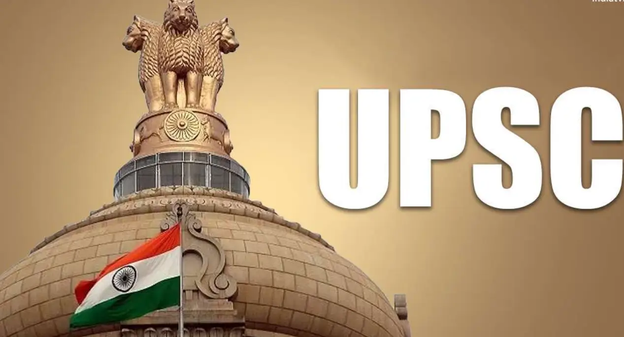 UPSC EPFO Personal Assistant Result 2024