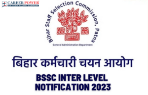 BSSC Inter Stage Examination Date 2024, Admit Card and Examination Sample