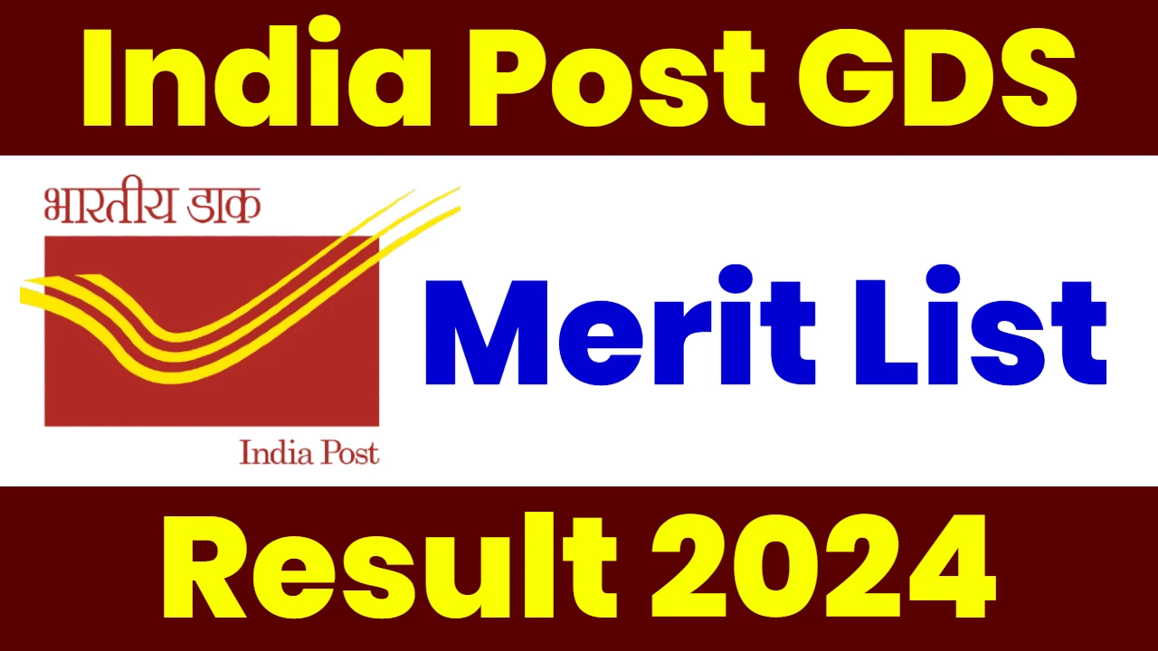 India Post GDS Merit List