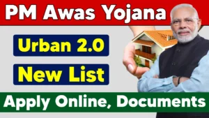 Apply Online, Beneficiary List, Eligibility & Amount