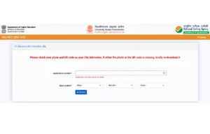 UGC NET Metropolis Intimation Slip 2024 Out, Examine Your Examination Date and Metropolis