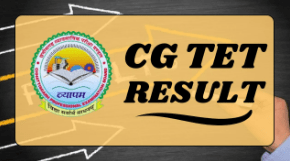 CG TET Result 2024 PDF Download Verify Paper 1 and a couple of CG Vyapam Lower off marks listing