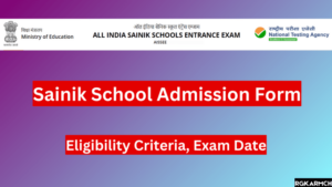 Sainik College Admission Kind 2025-26, Eligibility Standards, Examination Date 