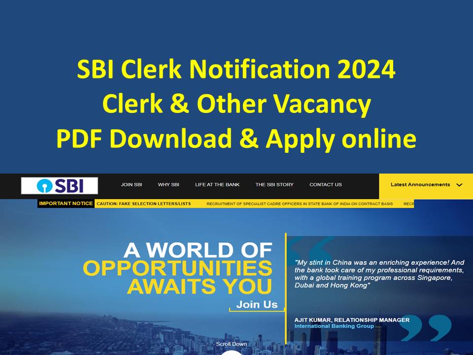 SBI Recruitment 2024