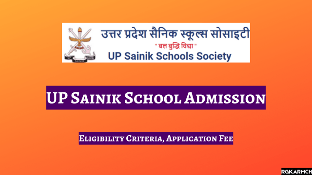 UP Sainik School Admission