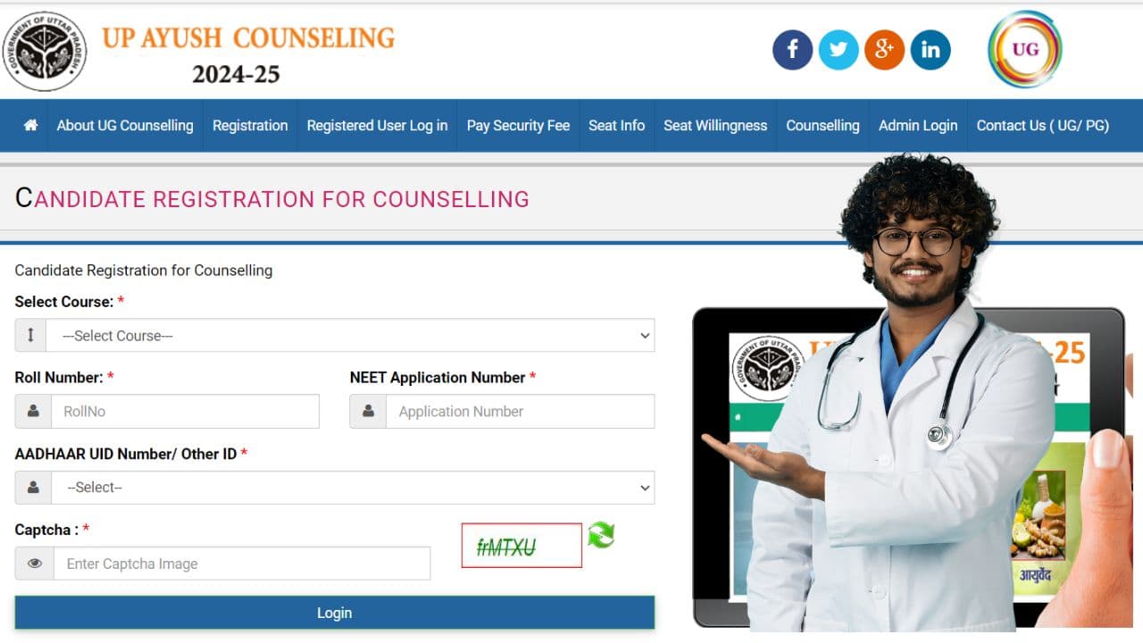 up ayush counselling