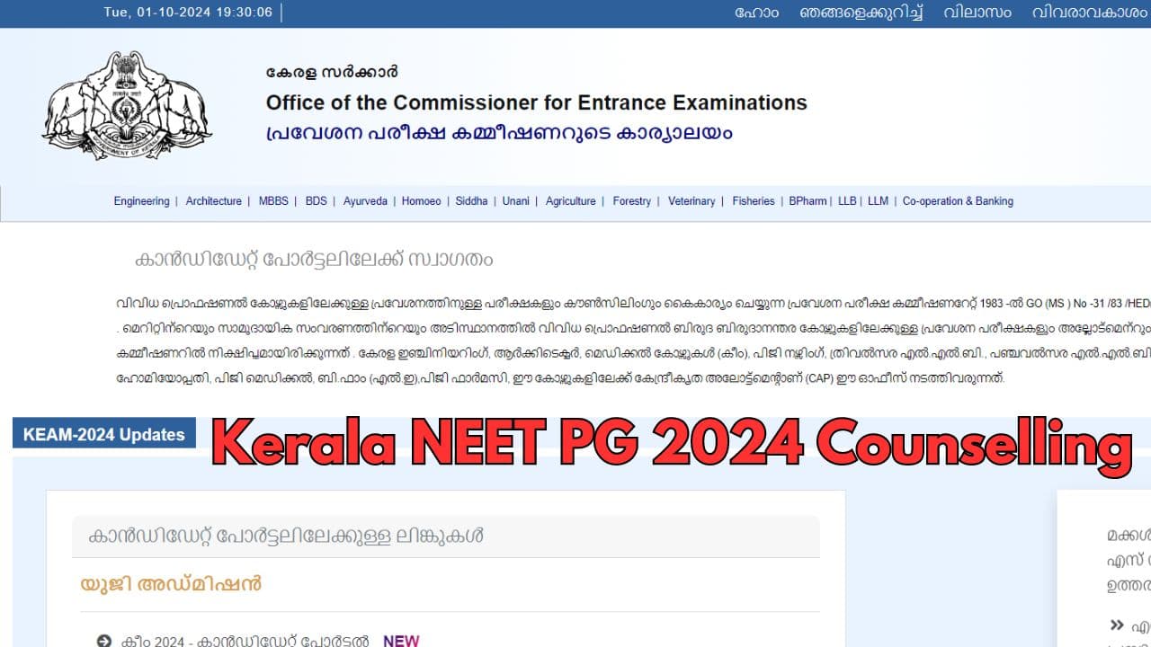 kerala neet pg counselling